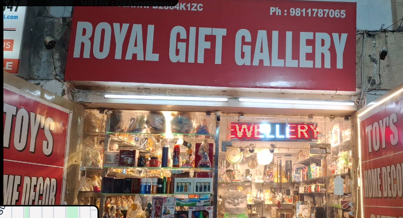 Royal Gift Gallery interior 4